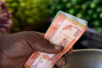 குறைவடைந்த பணவீக்கம்