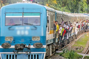 தொடருந்து பயணிகளுக்கான அறிவிப்பு