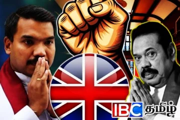 தாயகத்தைக் கடந்து சர்வதேச அரங்கில் ராஜபக்ச குடும்பத்தின் மீதான அதிருப்தி!