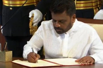 ஜனாதிபதி அனுர வெளியிட்ட அதிவிசேட வர்த்தமானி அறிவிப்பு!