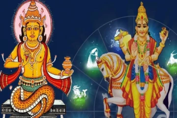 2026: ராகு சுக்கிரன் சேர்க்கையால் 3 ராசிகள் மிகவும் கவனமாக இருக்க வேண்டுமாம்