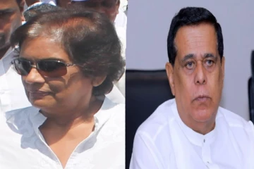 சுதந்திரக்கட்சியில் இருந்து சந்திரிக்கா உட்பட 9 பேர் தற்காலிகமாக நீக்கம்