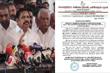 எதிர்க்கட்சி துணைத் தலைவர் விவகாரம்; அதிமுக சார்பில் நாளை உண்ணாவிரதம்