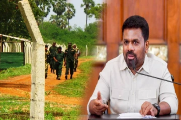 வடக்கில் பாதுகாப்பு படையினர் வசமுள்ள காணிகள் - முதற்கட்டமாக விடுவிக்கப்படவுள்ள முக்கிய நிலப்பரப்புகள்