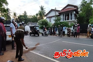 முச்சக்கர வண்டியும் பேருந்தும் நேருக்கு நேர் மோதி கோர விபத்து - தாயும் குழந்தையும் பலி