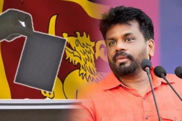 ஜனநாயக கடமையை நிறைவேற்றினார் தேசிய மக்கள் சக்தியின் ஜனாதிபதி வேட்பாளர் அநுர