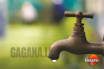 ගම්පහ ප්‍රදේශවාසීන්ට විශේෂ දැනුම්දීමක්