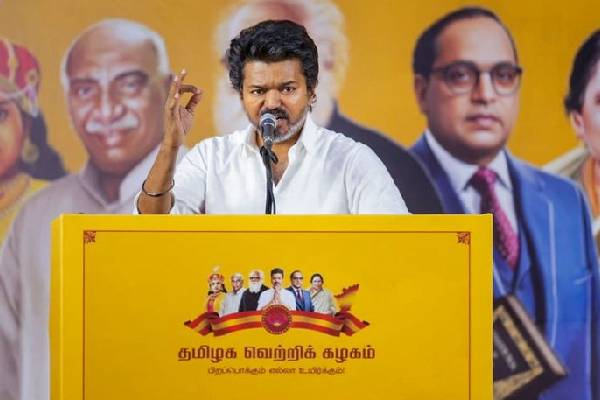 விஜய் போட்டியிட உள்ள தொகுதி இதுவா? தவெக திட்டம் | Tvk Vijay May Contest In Vedaranyam Constituency