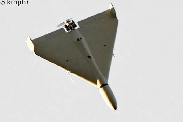 Ukrainian kamikaze Drone Crashes in Russia
