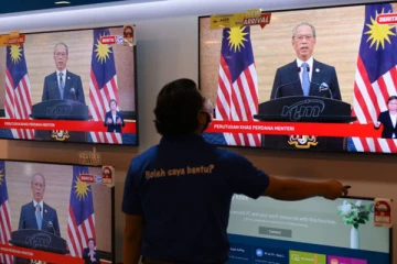 மலேஷிய பிரதமர் முஹைதீன் யாசின் ராஜினாமா