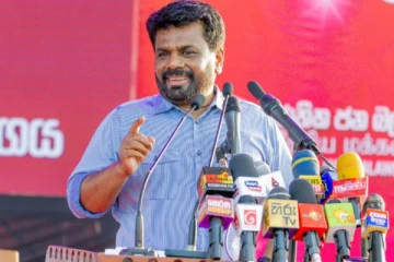 கொழும்பு மாநகர சபையின் அதிகாரம் அநுரவின் NPP வசமானது