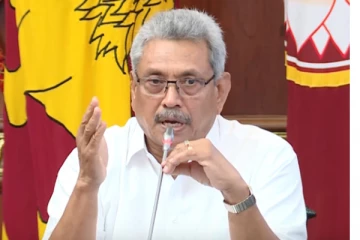 "..රජයේ ජයග්‍රහණ සියල්ල සංවර්ධනයේ පිළිබිඹුවක් .." ජනපතිගේ විශේෂ ප්‍රකාශය..!