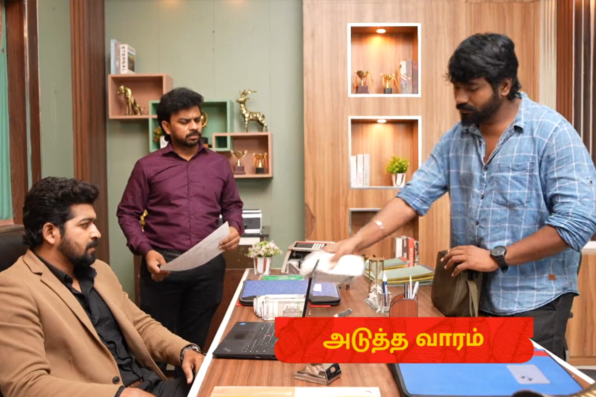 கடனை திருப்பி கொடுத்த முத்து, மீனா.. அதிர்ச்சியில் சிந்தாமணி.. சிறகடிக்க ஆசை சீரியல் | Muthu Meena Returned 10 Lakhs In Siragadikka Aasai