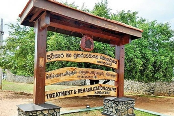 மகன் போதைப் பொருளுக்கு அடிமை: பொலிஸாரிடம் ஒப்படைத்த தாய்! | Sri Lanka Drug Addiction