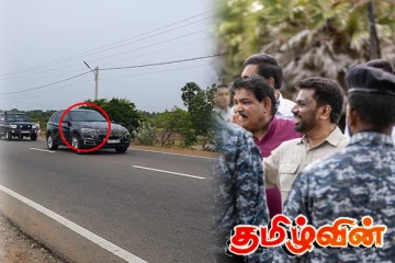 செம்மணி ஊடாக பயணித்தும் கீழே இறங்காமல் சென்ற ஜனாதிபதி!