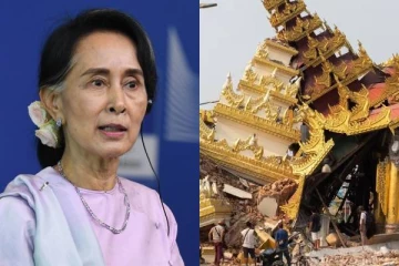 மியான்மரில் கோரதாண்டவமாடிய நிலநடுக்கம்: சிறைவைக்கப்பட்ட ஆங் சாங் சூகியின் கதி என்ன?