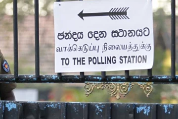நாட்டு மக்களுக்கு தேர்தல் ஆணைக்குழு விடுத்துள்ள முக்கிய செய்தி!