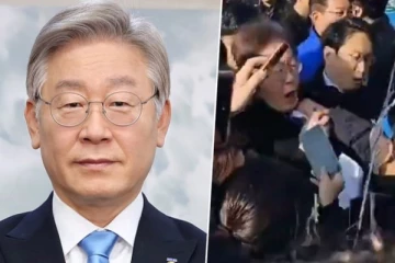 தென்கொரியா எதிர்க்கட்சித் தலைவர் மீது கத்திக்குத்து தாக்குதல்