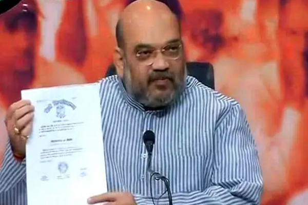 modi degree certificate