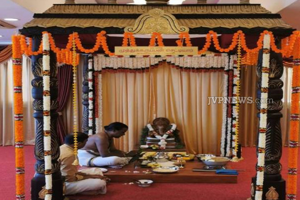 இலங்கையில் திறக்கப்பட்ட முதலாவது தாலிக்கு பொன்னுருக்கல் மண்டபம்! | First Thali Ponnurukkal Mandapam In Sri Lanka