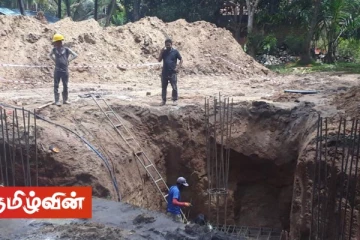 மக்கள் குடியிருப்பில் தொலைத்தொடர்பு கோபுரம் அமைக்கும் பணி இடைநிறுத்தம்