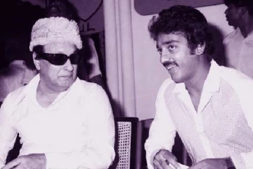 எம்.ஜி.ஆரிடம் சிறந்த நடிகருக்கான விருதை பெற்ற கமல் ! அன்ஸீன் புகைப்படம்..