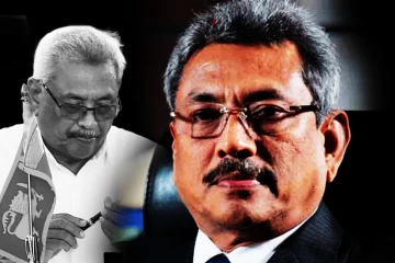 ஒரு பத்திரிகையாளருக்கு கோட்டாபய விடுத்த மிரட்டல் கதை