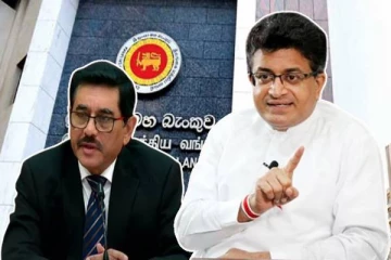 ஊழியர்களின் சம்பளத்தை அதிகரித்துள்ள மத்திய வங்கி: சுமத்தப்பட்டுள்ள குற்றச்சாட்டு!