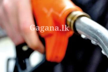 තෙල් ගැන විශේෂ තීරණයකට යයි.. මිල ගැන මේ දැන් ලැබුණ ආරංචියක් මෙන්න.