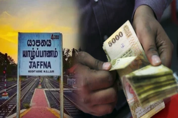 யாழில் வட்டிக்கு பணம் கொடுப்பவர்கள் தொடர்பில் நாடாளுமன்றில் வெளியான அதிர்ச்சி தகவல்