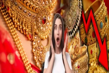 நகை வாங்குவோருக்கு மகிழ்ச்சி செய்தி! தங்கம் விலை அதிரடி சரிவு...இன்று ஒரு சவரன் எவ்வளவு?