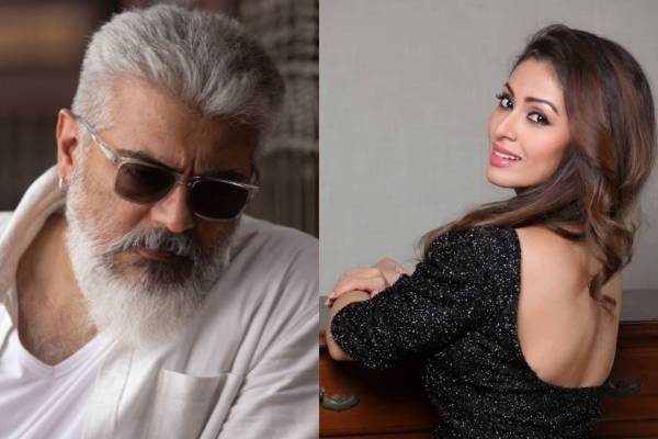 சொல்லலாமானு தெரியல; அஜித் மீது அப்படி ஈர்ப்பு இருந்தது - நடிகை சதா பளீச் - தமிழ்நாடு