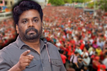 மூவின மக்களையும் இணைத்து புதிய ஆட்சியை உருவாக்குவோம் - ஜே.வி.பி சூளுரை (காணொளி)