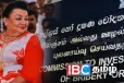 ஷிரந்தி ராஜபக்சவுக்கு சொந்தமான 40 கோடி பெறுமதியான வீடு: CID விசாரணை!