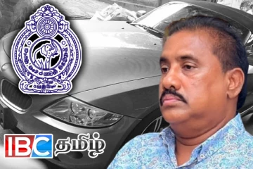 ரோஹித அபேகுணவர்தனவின் மருமகனை வலைவீசி தேடி வரும் காவல்துறை!