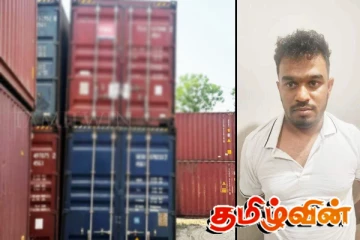 மித்தெனியவில் ஐஸ் போதைப்பொருள் கொள்கலன்கள்! தீவிரப்படுத்தப்படும் விசாரணை