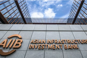 இலங்கைக்கு உதவ முன்வந்துள்ள ஆசிய உட்கட்டமைப்பு முதலீட்டு வங்கி