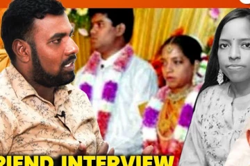 பவதாரிணியின் கடைசி ஆசை.. இலங்கை நண்பர் பேட்டி Exclusive