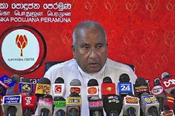 நாளை என்ன நடக்கும் என்று தெரியாது: மின் சக்தி அமைச்சர் வெளியிட்டுள்ள அறிவித்தல்