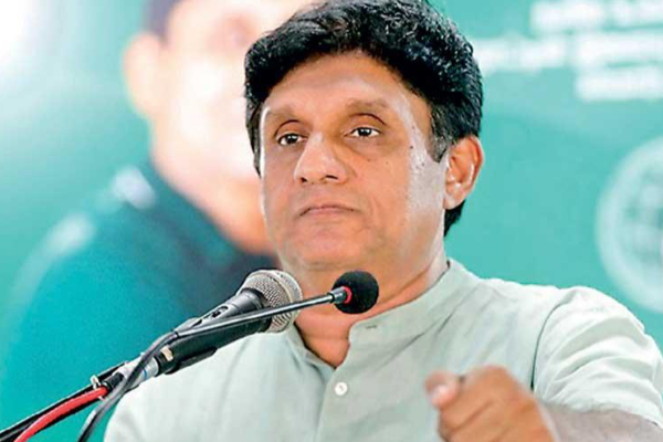 சஜித் பிரேமதாசவுக்கு எதிரான தடையை நீக்கும் ரணில் | Ranil Lifts Ban On Sajith Premadasa