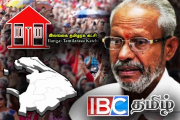 வடக்கில் சிங்கள மேலாதிக்கத்திற்கு மீண்டும் இடம்கொடுக்க கூடாது: சி.வி.கே.சிவஞானம் வலியுறுத்து