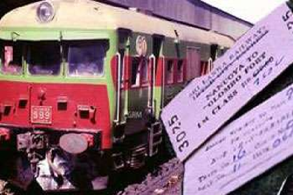 அதிகரிக்கப்பட்ட தொடருந்து கட்டணங்கள்! - ஐபிசி தமிழ்