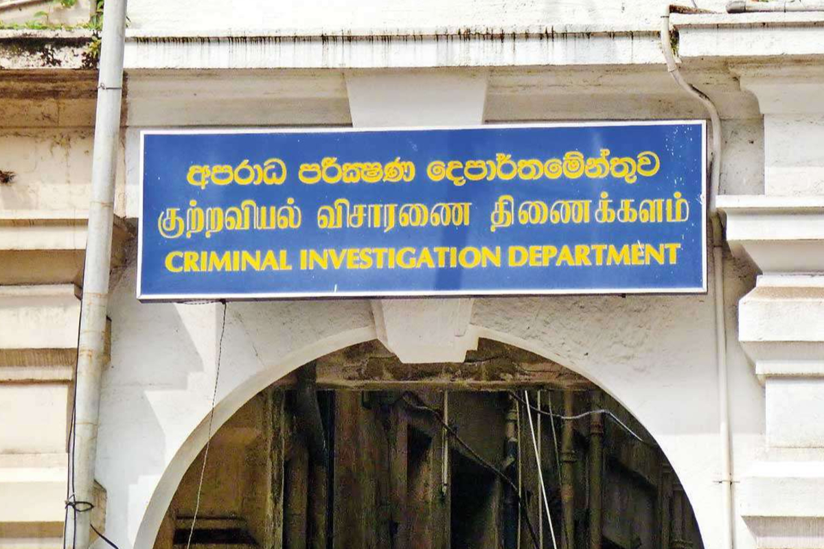 உயிர்த்த ஞாயிறு தாக்குதல் : மைத்திரி - ரணிலுக்கு எதிராக விசாரணை | Easter Attacks Investigation Against Maithri Ranil