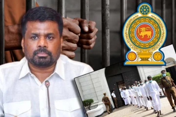 தண்டனை விதிக்கப்பட்ட கைதிகளுக்கு ஜனாதிபதி பொதுமன்னிப்பு : நீதி அமைச்சரின் அறிவிப்பு