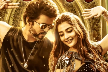 அரபிக் குத்து, ரொமான்டிக் நடனத்தில் விஜய், பூஜா ஹெக்டே.. லேட்டஸ்ட் போஸ்டர்