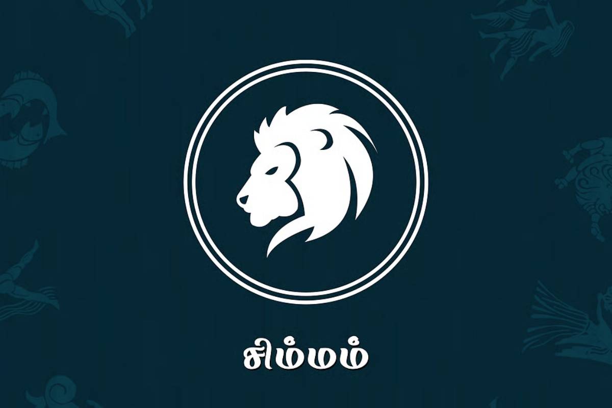 சிம்ம ராசியில் இணையும் சூரியன்-கேது.., அதிர்ஷ்டம் பெறப்போகும் 3 ராசிகள் | 3 Zodiac Get Money Due To Sun Ketu Conjunction சிம்ம ராசியில் இணையும் சூரியன்-கேது.., அதிர்ஷ்டம் பெறப்போகும் 3 ராசிகள் | 3 Zodiac Get Money Due To Sun Ketu Conjunction