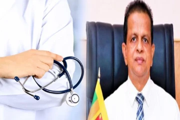 முன்னறிவிப்பின்றி இடைவிலகும் வைத்தியர்கள் மீது எடுக்கப்படவுள்ள கடுமையான தீர்மானம்