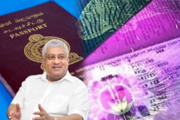 இலத்திரனியல் கடவுச்சீட்டு தொடர்பில் அமைச்சர் வெளியிட்டுள்ள தகவல்