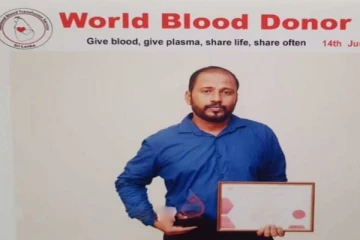 இரத்ததானம் மூலம் சாதனை படைத்த ஈழத் தமிழன்!