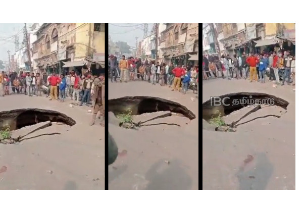 uttar-pradesh-viral-video-very-large-crater uttar-pradesh-viral-video-very-large-crater